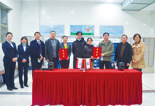 您好，似海怡家，感謝選擇我們！