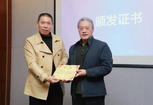 泛海物業榮任“北物協設施設備管理專業委員會副主任”單位