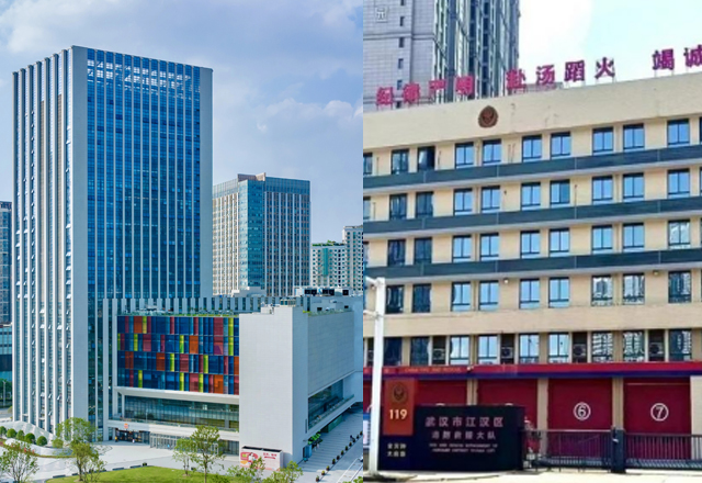 泛海物業成功中標武漢中心書城和江漢區消防救援大隊物業管理服務項目
